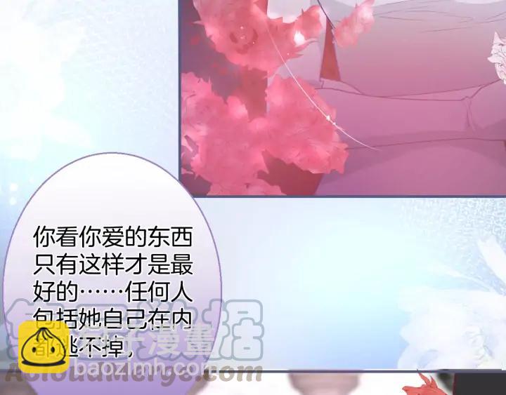 第69话 真相……132