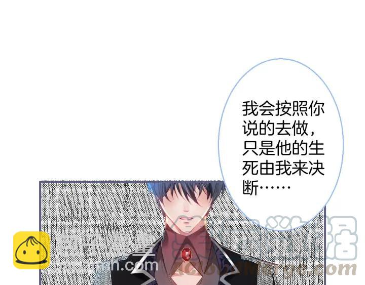 第69话 真相……140