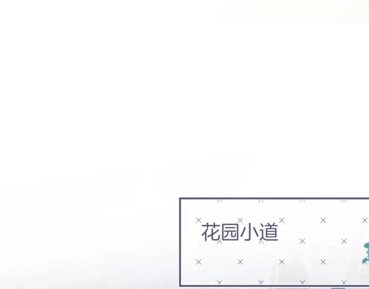 第69话 真相……147