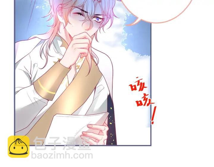 第69话 真相……150
