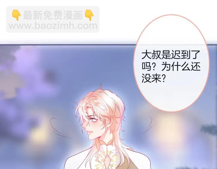 第69话 真相……151