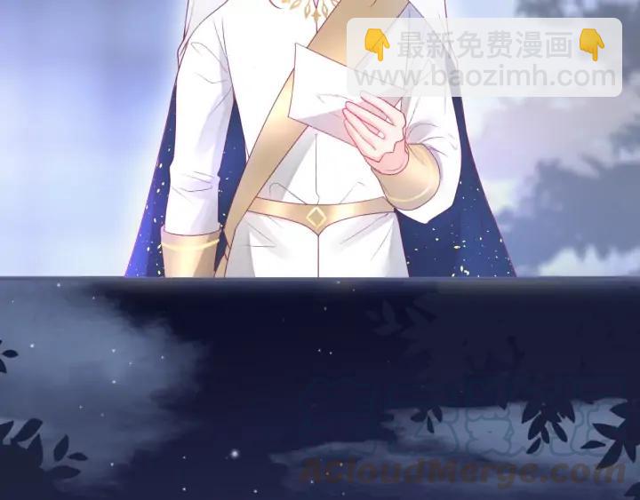 第69话 真相……152