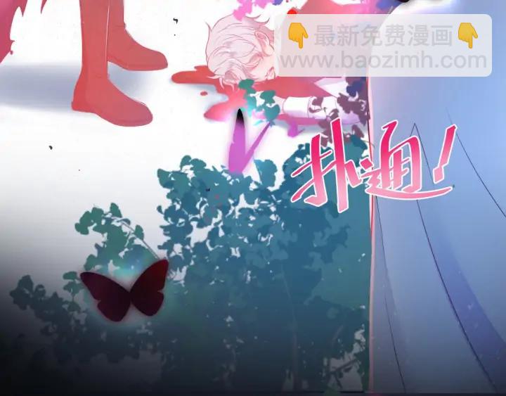 第69话 真相……170
