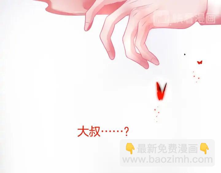 第69话 真相……173