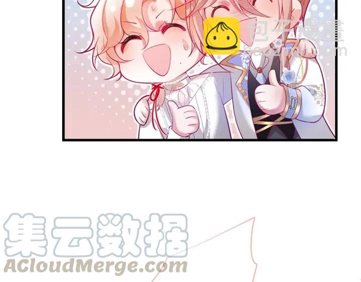 第69话 真相……176