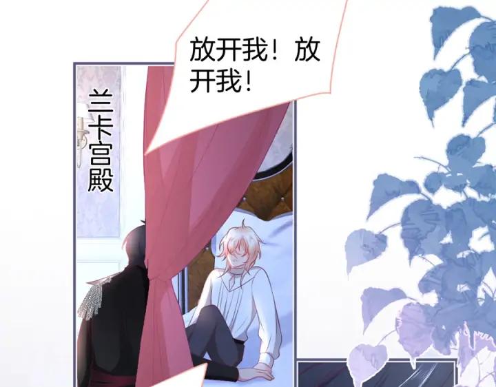 第69话 真相……177
