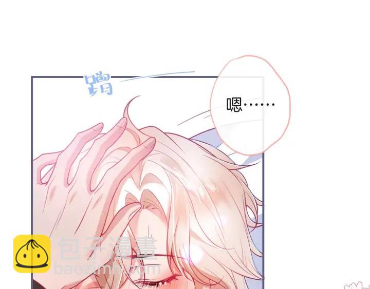 第69话 真相……18