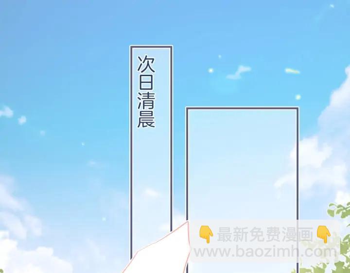 第69话 真相……39