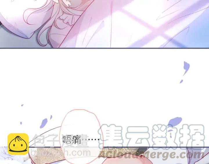 第69话 真相……4