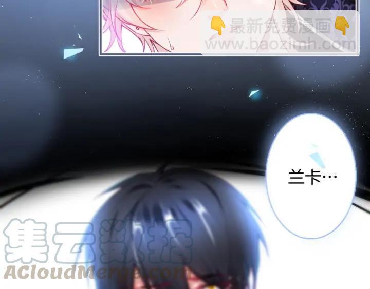 第69话 真相……44