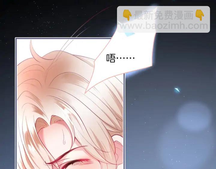 第69话 真相……50