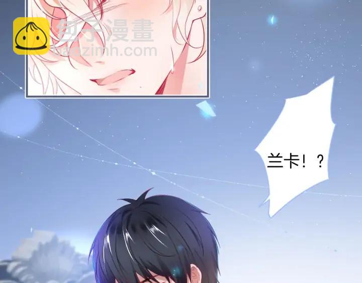 第69话 真相……51