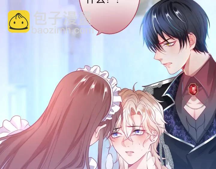 第69话 真相……58