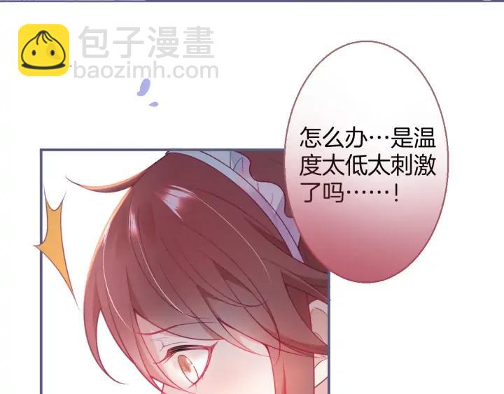 第69话 真相……6