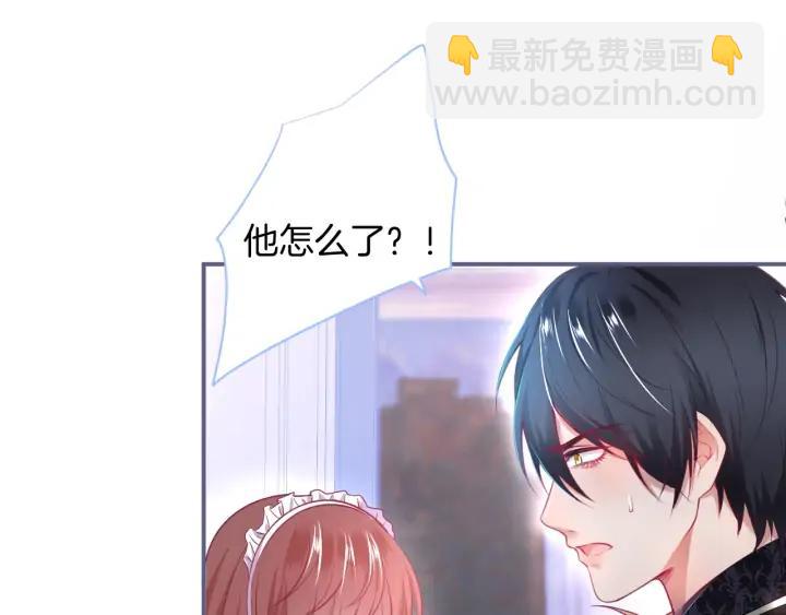 第69话 真相……61