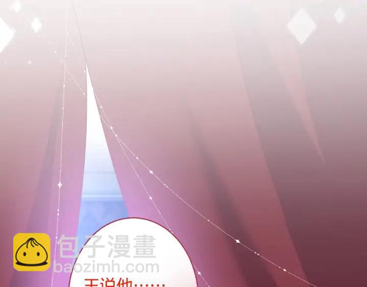 第69话 真相……63