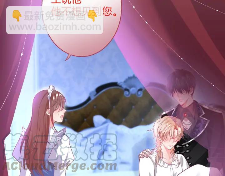 第69话 真相……64