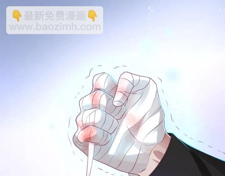第69话 真相……69