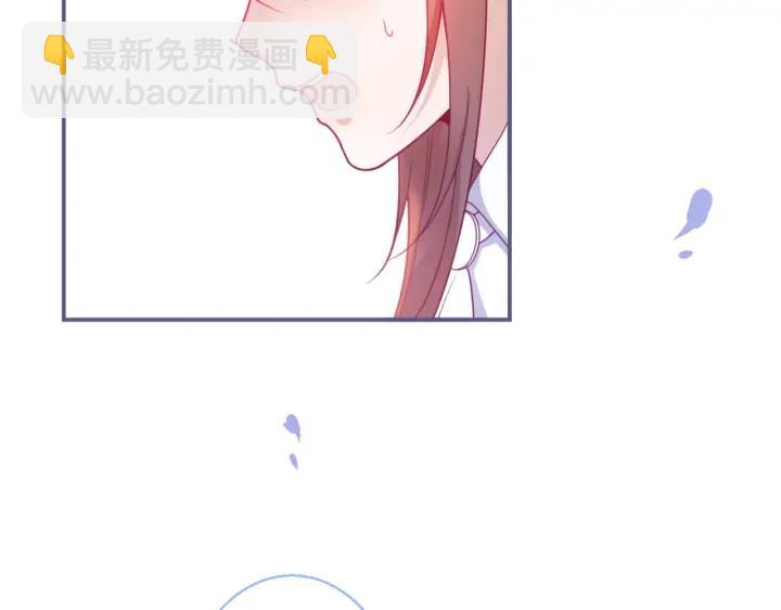 第69话 真相……7