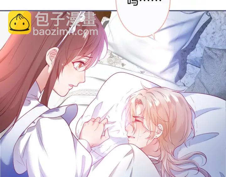 第69话 真相……75