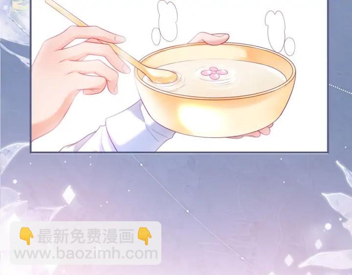 第69话 真相……79