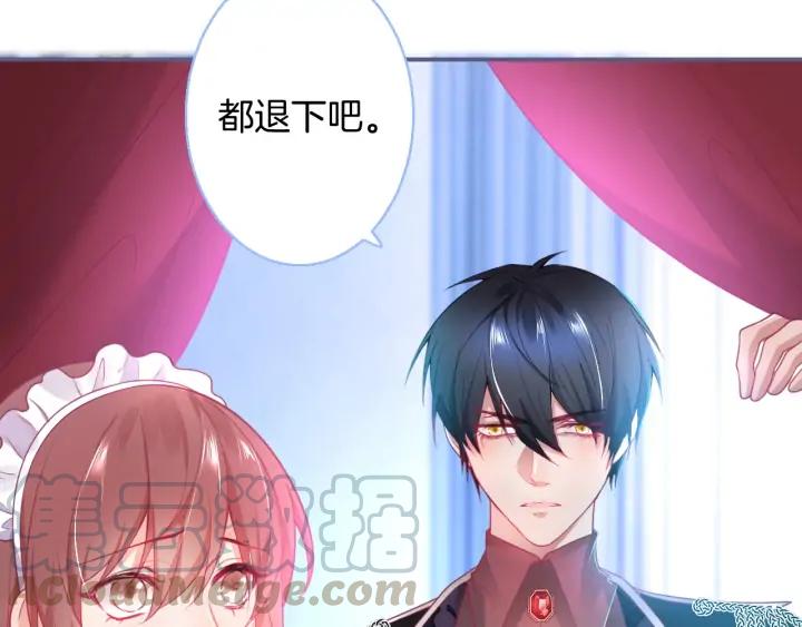 第69话 真相……8