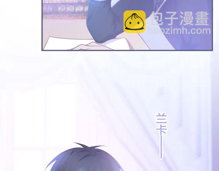 第69话 真相……85