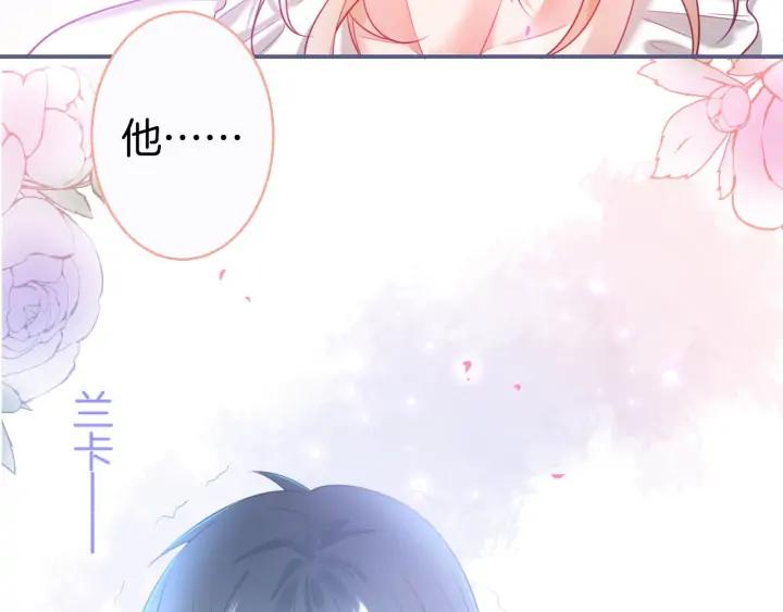 第69话 真相……90