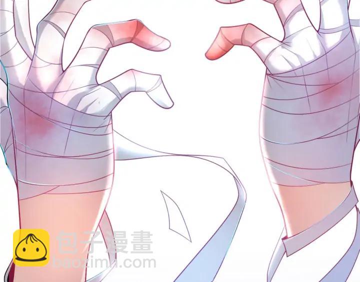 第69话 真相……94