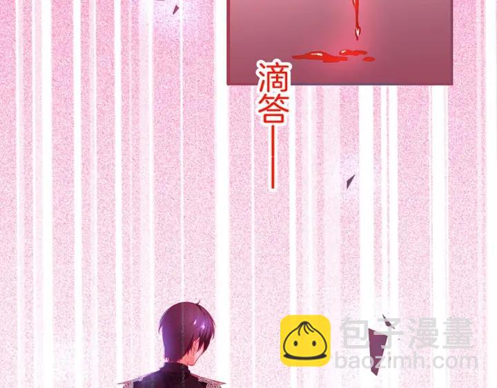 第70话 囚禁1