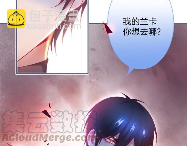 第70话 囚禁100
