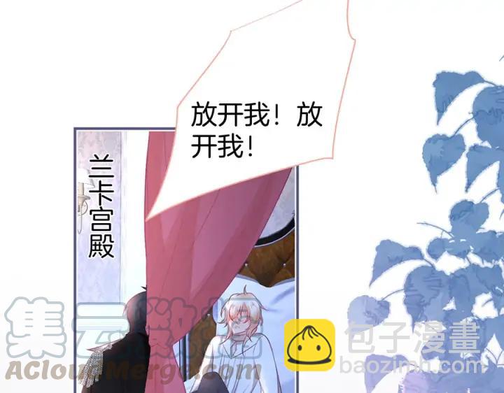 第70话 囚禁120