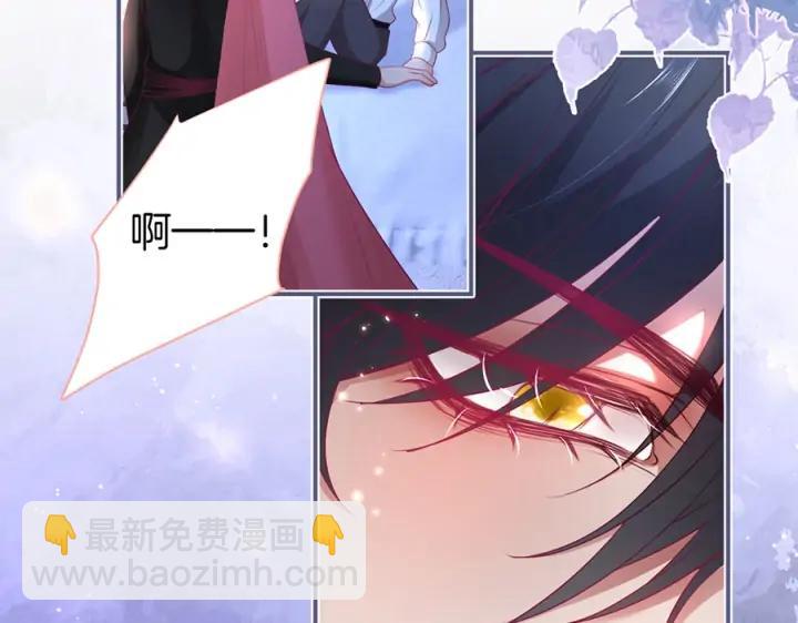 第70话 囚禁121