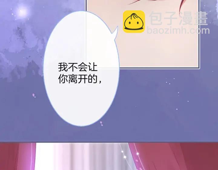 第70话 囚禁122