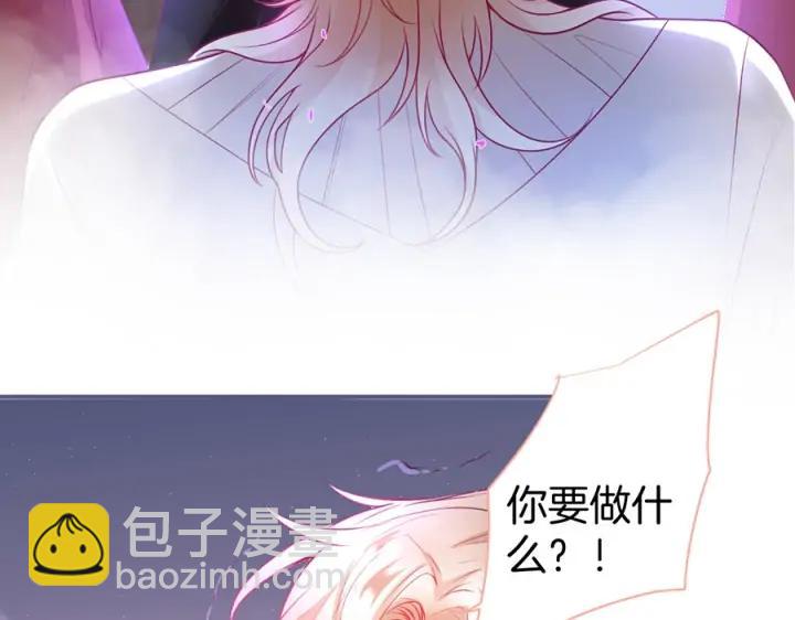 第70话 囚禁125