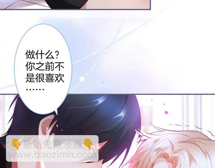 第70话 囚禁127