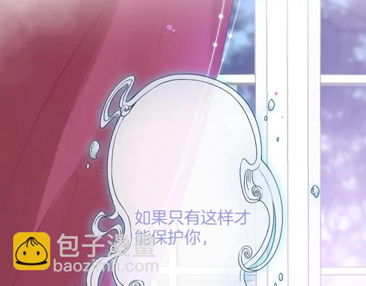 第70话 囚禁131