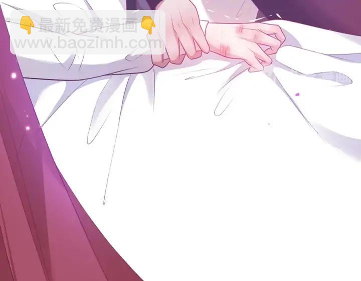 第70话 囚禁133