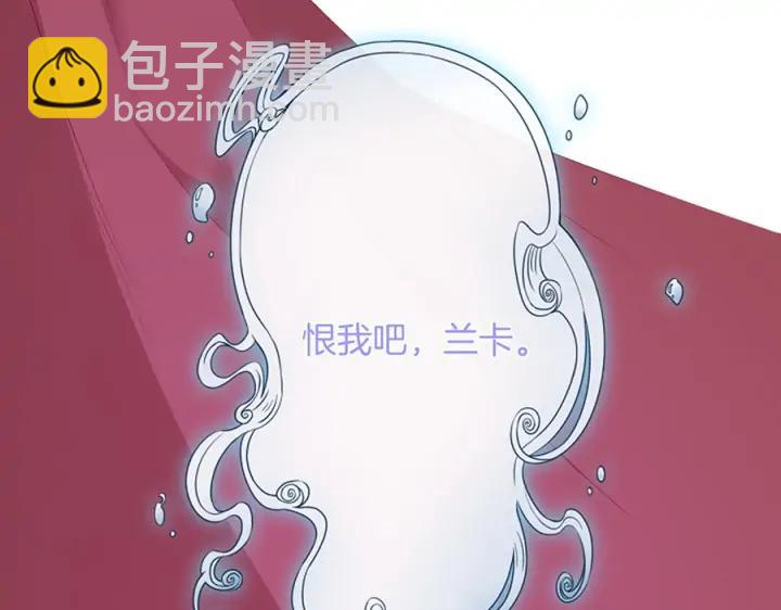 第70话 囚禁134