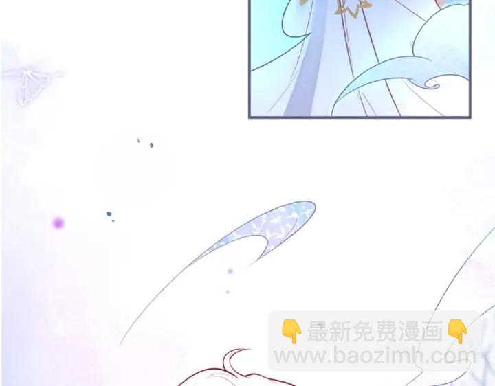 第70话 囚禁139