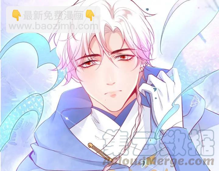 第70话 囚禁140