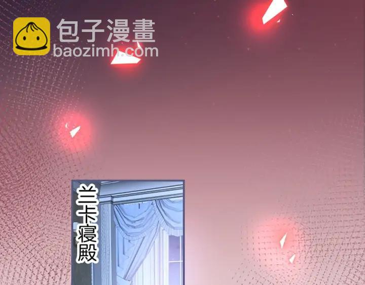 第70话 囚禁22