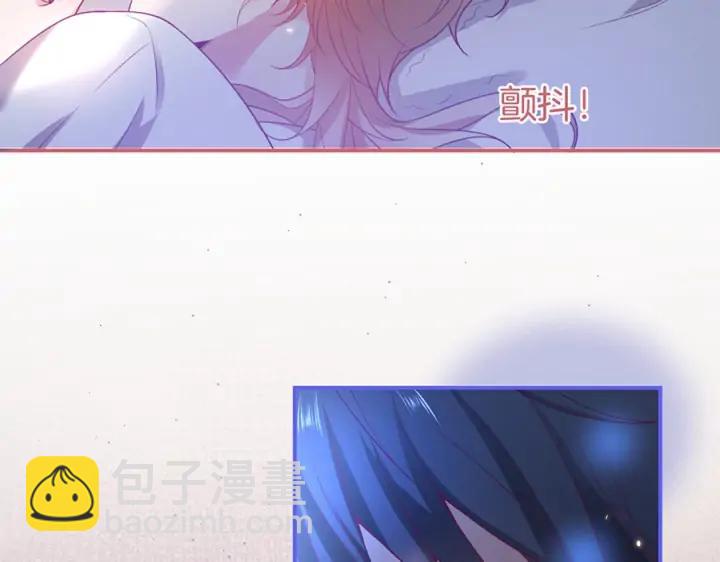第70话 囚禁30
