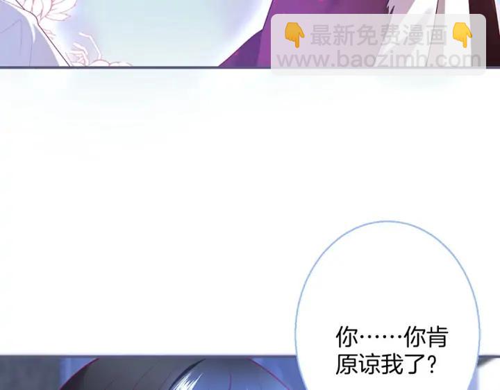 第70话 囚禁39