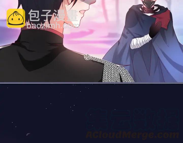第70话 囚禁4