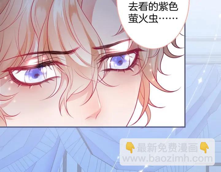 第70话 囚禁55