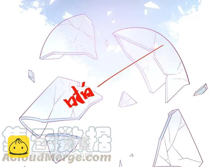 第70话 囚禁76