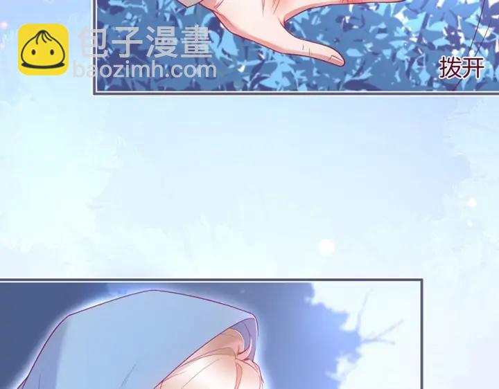 第70话 囚禁83