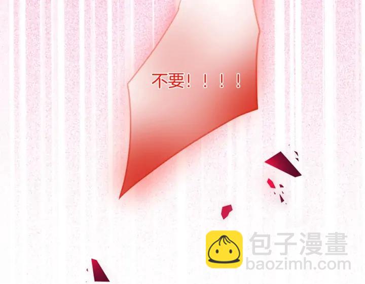 第71话 迷❤️情💗1