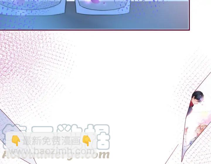 第71话 迷❤️情💗108